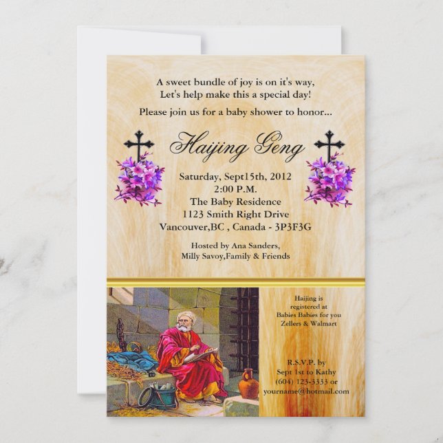 Convite 2 Timothy 4:6-8 Eu Terminei O Chá de fraldas (Frente)