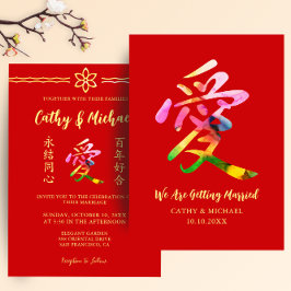 Convite A caligrafia colorida ama o casamento chinês moder
