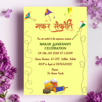 Convite à Celebração de Makar Sankranti