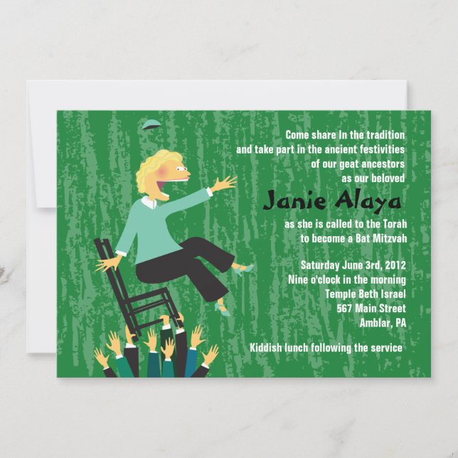 Convite A Hora da Dança do Presidente do Bat Mitzvah (Frente)