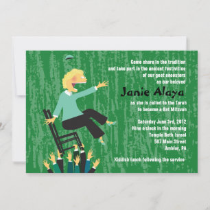 Convite A Hora da Dança do Presidente do Bat Mitzvah