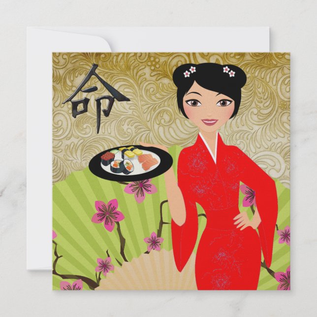 Convite A sua presença é solicitada (Frente)