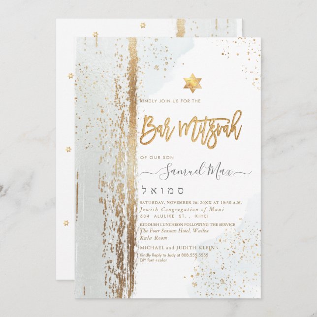 Convite Abstrato Moderno PixDezines Bar Tallit Mitzvah Inv (Frente/Verso)