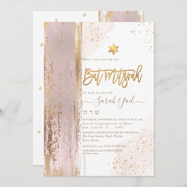 Convite Abstrato Moderno PixDezines Tallit Bat Mitzvah (Frente/Verso)