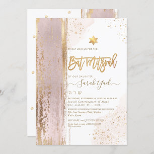 Convite Abstrato Moderno PixDezines Tallit Bat Mitzvah