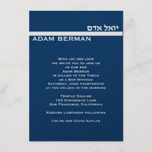 Convite Adam Berman 4.5 x 6.75, Metálico Silver Personali