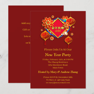 Convite Adicionar Ano Editar Nome Texto Chinês Ano Novo 2