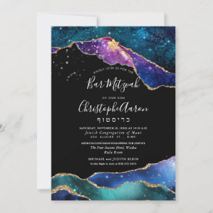 Convite Ágata Galáxia em Aquarela Bar Mitzvah / Bat Mitzva