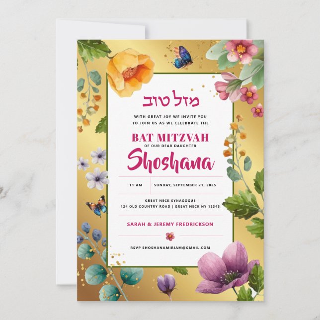 Convite Água-forte Bat Mitzvah Floral Elegante Brilho (Frente)