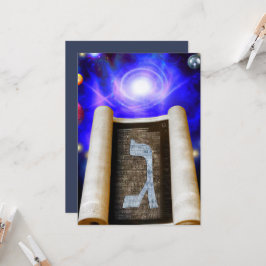 Convite Alfabeto hebraico