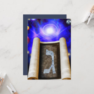 Convite Alfabeto hebraico