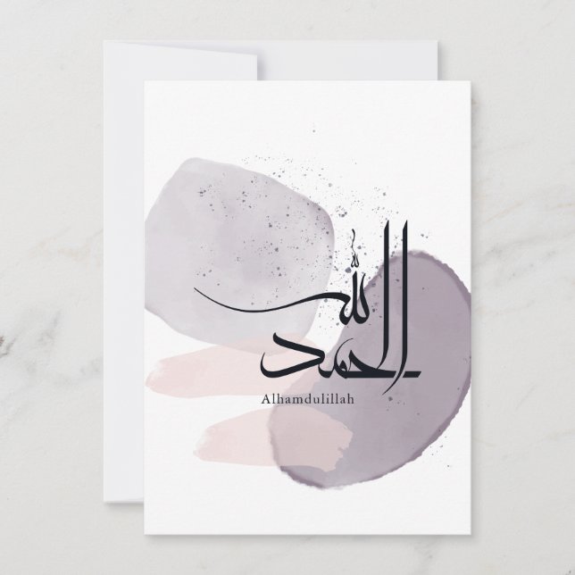 Convite Alhamdulillah Arabic Calligraphy – Minimal Elegant (Frente)