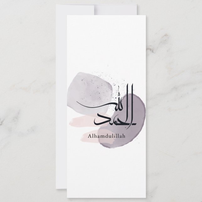 Convite Alhamdulillah Arabic Calligraphy – Minimal Elegant (Frente)