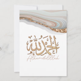 Convite Alhamdulillah Caligrafia islâmica árabe Arte