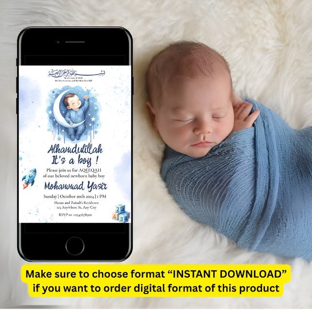 Convite Alhamdulillah é um menino, um bebê muçulmano da Aq (Criador carregado)