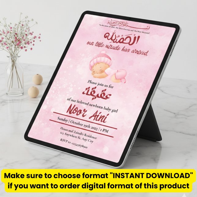 Convite Alhamdulillah pink aqeeqah muslim baby girl invita (Criador carregado)