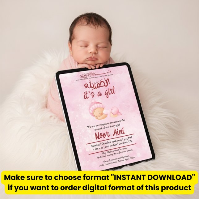Convite Alhamdulillah pink muslim baby girl birth announce (Criador carregado)