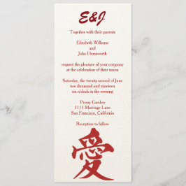 Convite "Amor moderno" no casamento vermelho do brilho