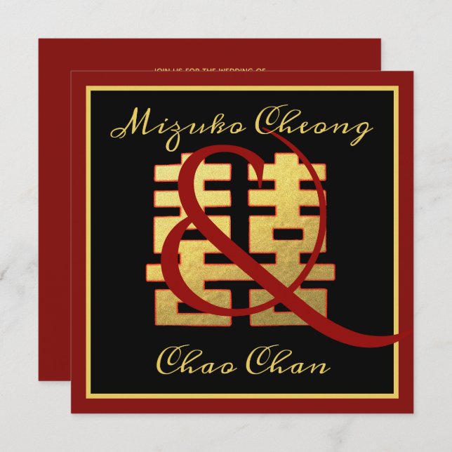 Convite Ampersand de Felicidade Dupla do Casamento Chinês (Frente/Verso)