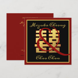 Convite Ampersand de Felicidade Dupla do Casamento Chinês