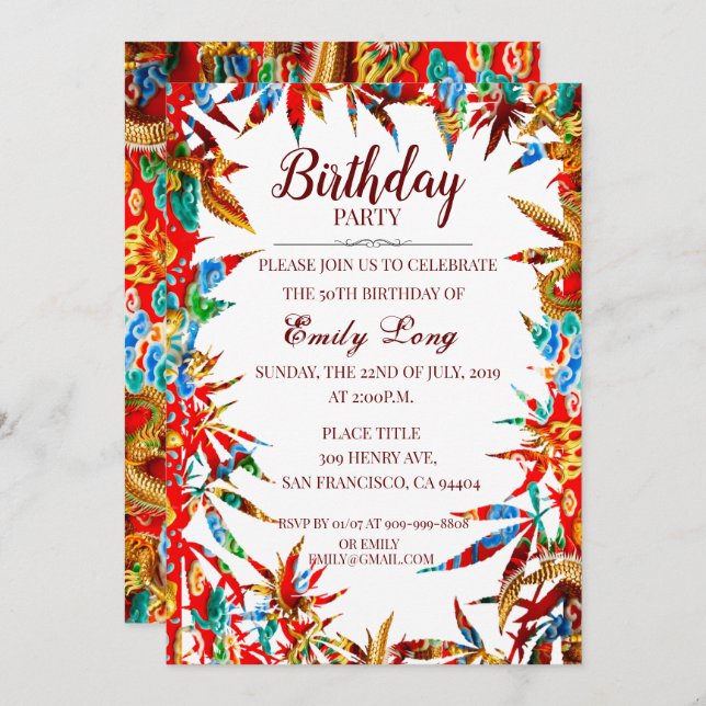 Convite Aniversário auspicioso chinês colorido do dragão (Frente/Verso)