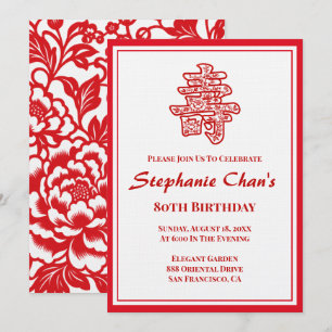 Convite Aniversário Chinês de Longevidade Floral Vermelha