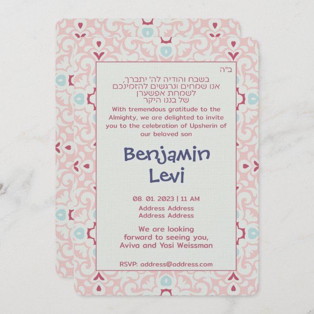 Convite Aniversário de 3 anos de Upsherin First Haircut Ju (Frente/Verso)