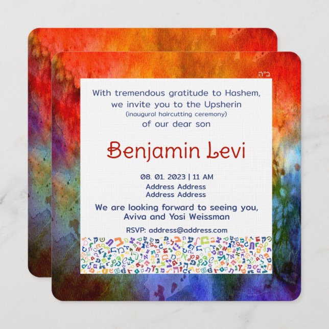 Convite Aniversário de 3 anos de Upsherin First Haircut Ju (Frente/Verso)