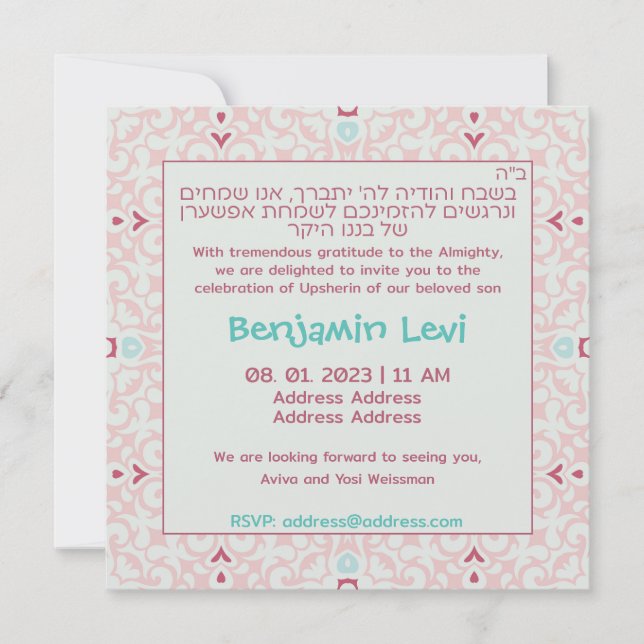 Convite Aniversário de 3 anos de Upsherin First Haircut Ju (Frente)