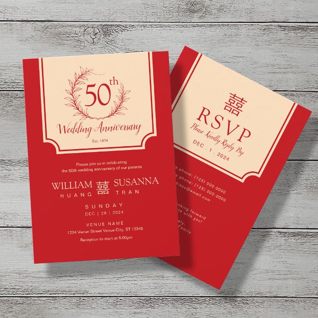 Convite Aniversário tradicional do casamento chinês (Criador carregado)