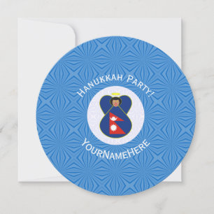 Convite Anjo Nepalês Bandeira do Hanukkah Personalizada 