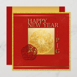 Convite Ano chinês 2019 Inv quadrado de Papercut do porco