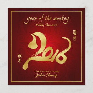 Convite Ano do chá de fraldas do macaco