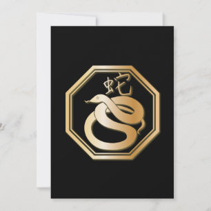 Convite Ano do Cobra