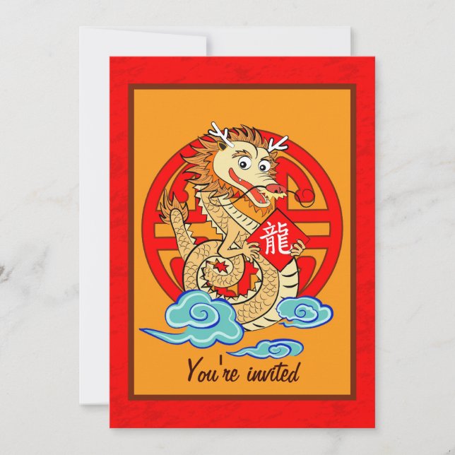 Convite Ano do Dragão (Frente)