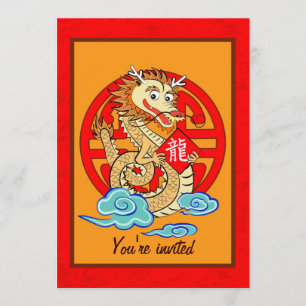 Convite Ano do Dragão