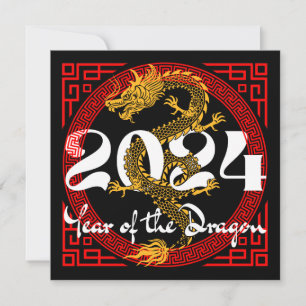 Convite Ano do Dragão 2024 zodíaco chinês