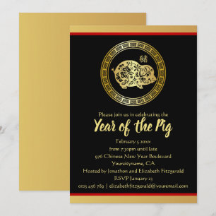Convite Ano do Festa de Ano Novo Chinês do PIG