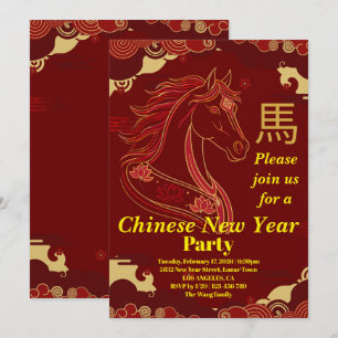 Convite Ano Novo Chinês do Cavalo Vermelho e Dourado Feliz