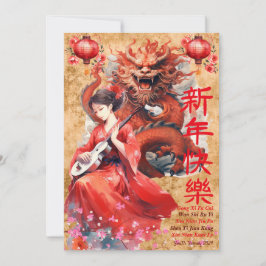 Convite Ano Novo Chinês do Dragão-Chinês Zodíaco