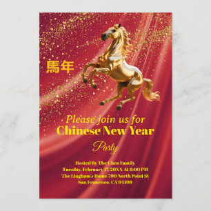 Convite Ano Novo Chinês Festivo Personalizado Vermelho e D