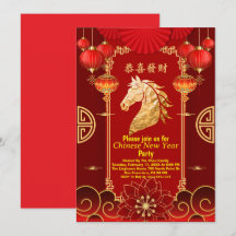 Ano Novo Chinês Festivo Vermelho e Dourado do Cava