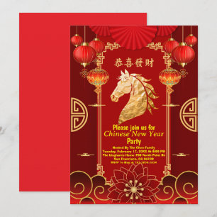 Convite Ano Novo Chinês Festivo Vermelho e Dourado do Cava
