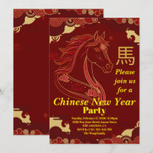 Ano Novo Chinês Vermelho e Dourado do Cavalo Feliz