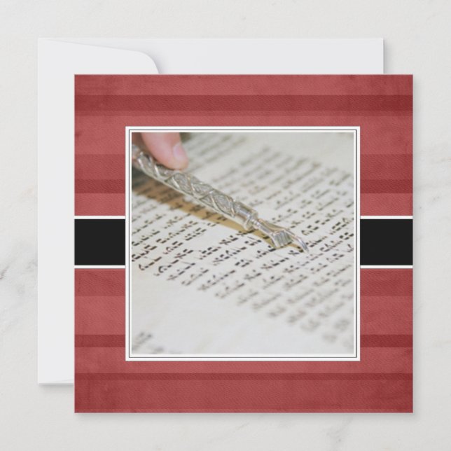Convite Anúncios/Convites de bar ou Bat Mitzvah (Frente)