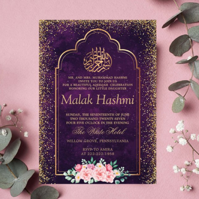 Convite Aqeqa Islâmica de bebê Dourado de Quadro Simples (Criador carregado)