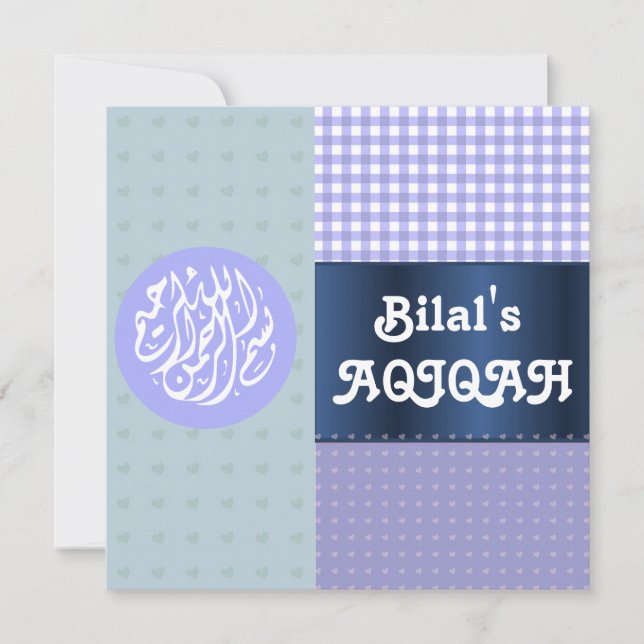 Convite Aqiqah azul do bebé muçulmano islâmico (Frente)