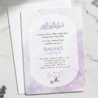 Convite Aqiqah Cerimônia de Nomeação do Bebê É uma