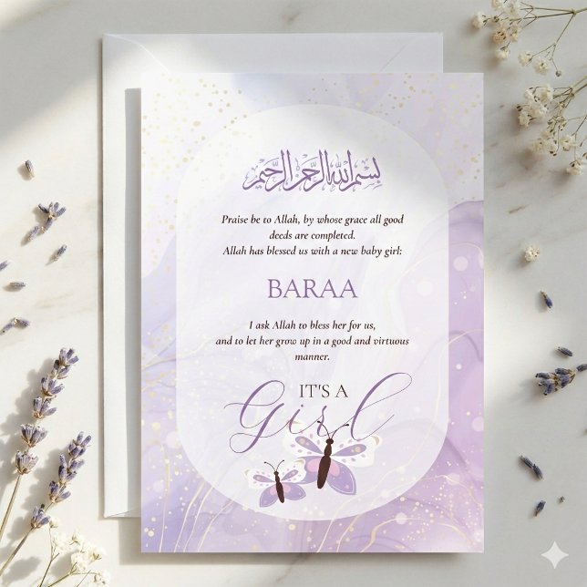 Convite Aqiqah Invitation Baby Naming Ceremony It’s a Girl (Criador carregado)