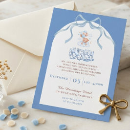 Convite Aqiqah Islâmico Azul para Bebê Menino